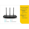 Wi-Fi роутер TP-LINK TL-WR940N