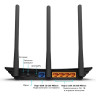 Wi-Fi роутер TP-LINK TL-WR940N